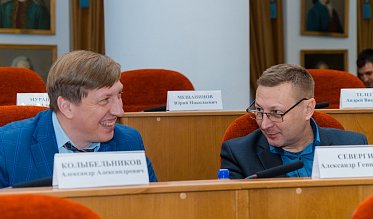 Очередное заседание Законодательного Собрания 